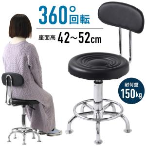 カウンターチェア　椅子　イス　白　ニトリ ニトリ カウンターチェア(ロシットWH) : ニトリ Yahoo!店 - 通販