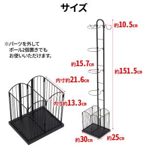 ボールスタンド ボールラック 玄関 ボールカゴ...の詳細画像3