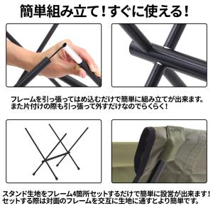 薪ラック スタンド 持ち運び ログキャリースタ...の詳細画像3