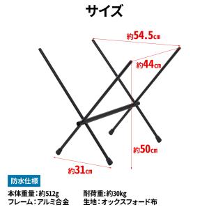 薪ラック スタンド 持ち運び ログキャリースタ...の詳細画像5