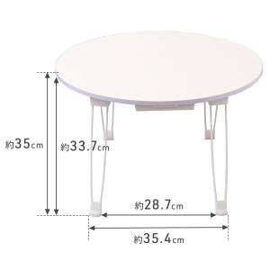 折りたたみテーブル 小さい 60 折れ脚 セン...の詳細画像4