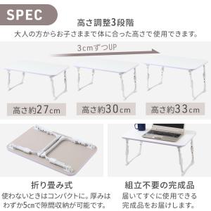 折りたたみテーブル 小さい 60cm おしゃれ...の詳細画像2