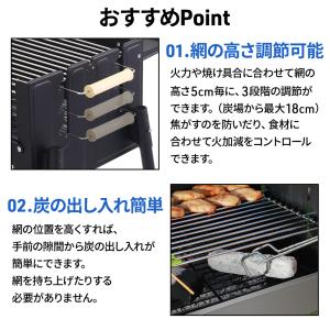 バーベキューコンロ 大型 折りたたみ ステンレ...の詳細画像2