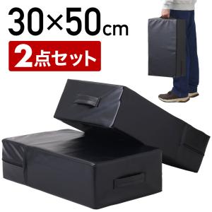 ダンベル バーベル 用 プレート 2.5kg 2個セット ブラックアイアン +
