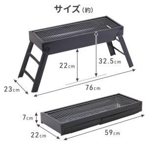 バーベキューコンロ 折りたたみ バーベキューグ...の詳細画像4