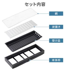 バーベキューコンロ 折りたたみ バーベキューグ...の詳細画像5