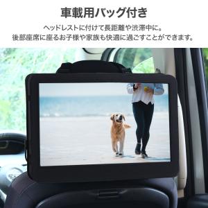 ポータブルdvdプレーヤー 15.6インチ 3...の詳細画像4