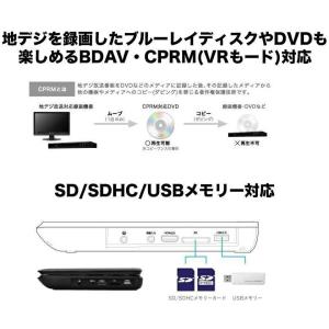 ポータブルブルーレイプレーヤー 10.1型ワイ...の詳細画像5