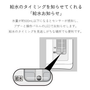 象印 電気ポット CD-SE50 5Lポット ...の詳細画像1