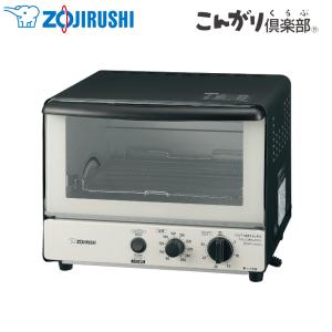 象印 オーブントースター こんがり倶楽部 EQ-SB22-BW ( 1台