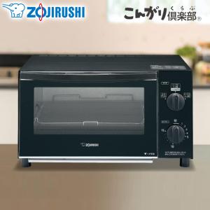 象印 オーブントースター ET-GC30 同時 4枚 焼き こんがり倶楽部 トースター 朝食 朝ごはん パン 食パン お餅 餅 トースト おしゃれ｜discount-spirits2