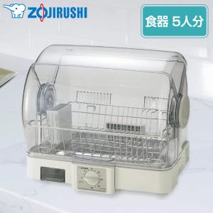 三菱 新品・在庫あり □三菱 食器乾燥機 TK-ST11-H ステンレス 三菱 新品・在庫あり □三菱 食器乾燥機 TK-ST11-H ステンレス