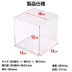 貯金箱 お札 小銭 硬貨 紙幣 アクリル 面白...の詳細画像3