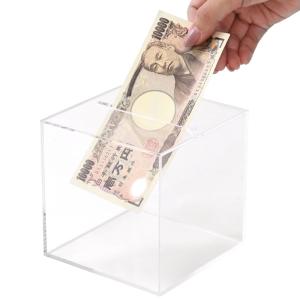貯金箱 お札 小銭 硬貨 紙幣 アクリル 面白...の詳細画像4