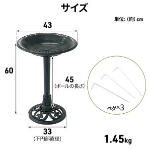 バードフィーダー バードウォッチング 鳥用品 ...の詳細画像4