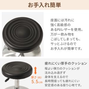カウンターチェア カウンターチェアー 椅子 ス...の詳細画像3