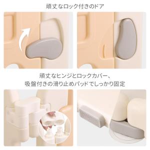 ベビーサークル 折りたたみ 置くだけ 幅262...の詳細画像3