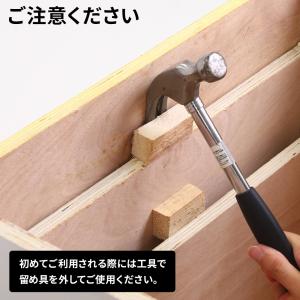 表彰台 ステージ 順位台 お立ち台 順位 運動...の詳細画像3