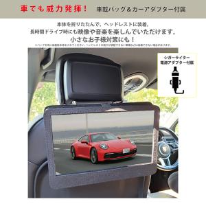 ポータブルdvdプレーヤー 14インチ 3電源...の詳細画像3