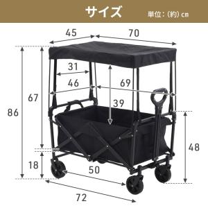 キャリーワゴン 屋根付き 大容量 100L ア...の詳細画像3