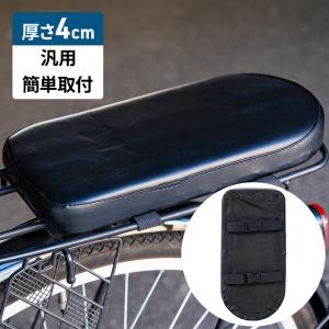 シートポスト 27.2mm 3T カーボンシートポスト IONIC O LTD 27.2/350mm