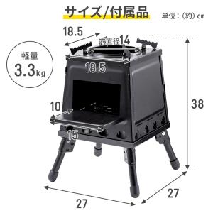 薪ストーブ キャンプ 小型 二次燃焼 ミニ キ...の詳細画像3