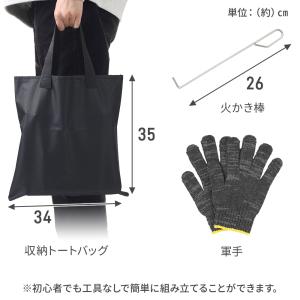 薪ストーブ キャンプ 小型 二次燃焼 ミニ キ...の詳細画像4