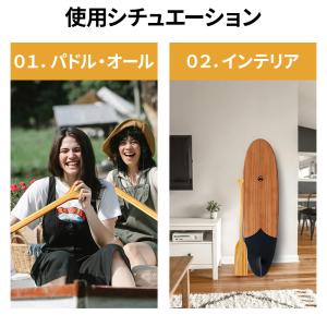 パドル オール 木製 カヤック サップ カヌー...の詳細画像2