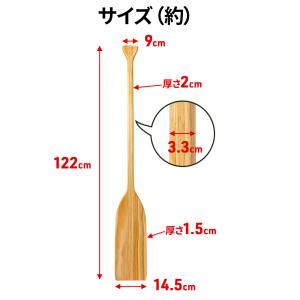 パドル オール 木製 カヤック サップ カヌー...の詳細画像3