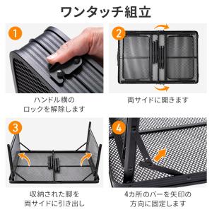 アウトドアテーブル 折りたたみ 耐荷重30kg...の詳細画像3
