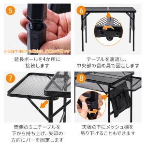 アウトドアテーブル 折りたたみ 耐荷重30kg...の詳細画像4