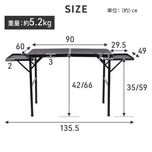 アウトドアテーブル 折りたたみ 耐荷重30kg...の詳細画像5