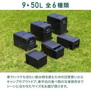 車載 冷蔵庫 冷凍庫 10L ポータブル冷蔵庫...の詳細画像1