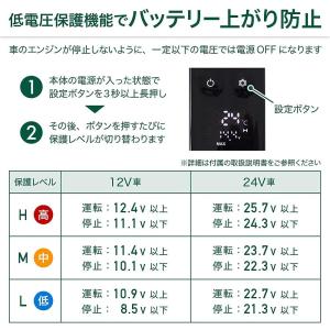 車載 冷蔵庫 冷凍庫 10L ポータブル冷蔵庫...の詳細画像3