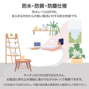 ポータブルテレビ フルセグ TV録画対応 7イ...の詳細画像5