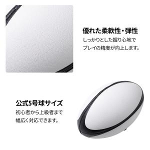 ラグビー ラグビーボール キック ボール 5号...の詳細画像2
