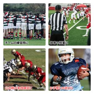 ラグビー ラグビーボール キック ボール 5号...の詳細画像3