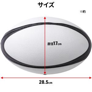 ラグビー ラグビーボール キック ボール 5号...の詳細画像4