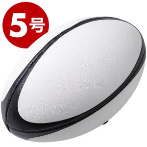 ラグビー ラグビーボール キック ボール 5号...の詳細画像1