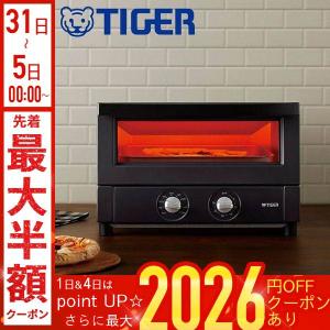 新品未使用タイガー オーブントースター やきたて レッド KAE-A130 タイガー魔法瓶 やきたて KAE-A130(RG) [レッド] 価格比較