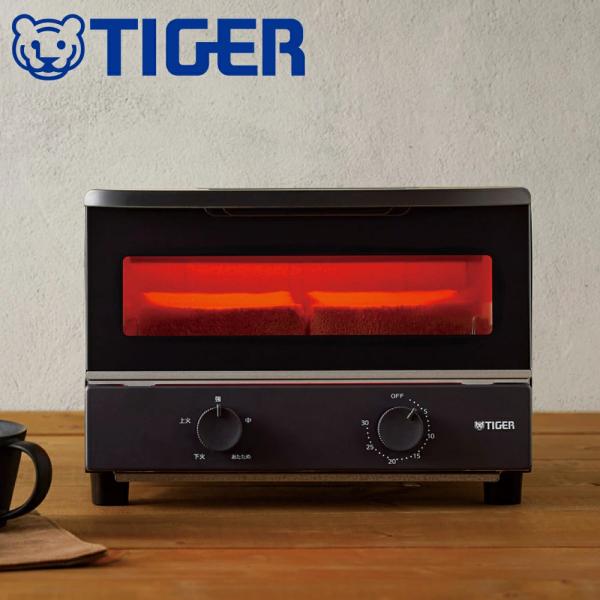 タイガー オーブントースター 2枚焼き トースター 2枚 タイガー魔法瓶 やきたて 小型 コンパクト...