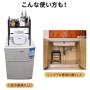 レンジラック 2段 伸縮 レンジ上ラック 伸縮...の詳細画像4
