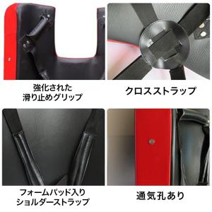 キックミット ボクシング 空手 キック ミット...の詳細画像1