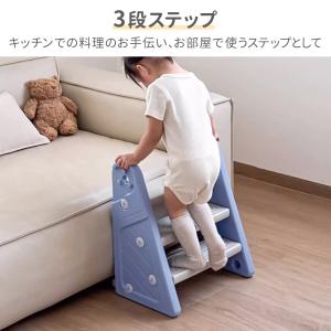 滑り台 室内 子供用 遊具 家庭用 すべり台 ...の詳細画像2