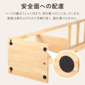 ハンガーラック スリム 木製 頑丈 おしゃれ ...の詳細画像5