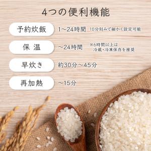 炊飯器 一升 10合炊き 1升炊き 5合炊き ...の詳細画像2