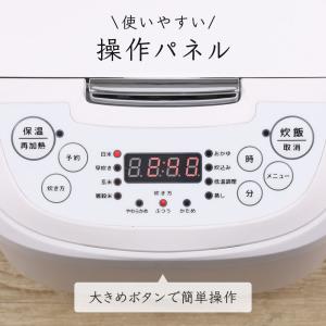 炊飯器 一升 10合炊き 1升炊き 5合炊き ...の詳細画像3
