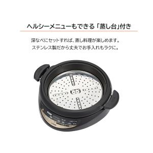 TIGER グリル鍋 ホットプレート 鍋 たこ...の詳細画像4