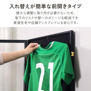 額縁 tシャツ ユニフォーム 額 ユニフォーム...の詳細画像3