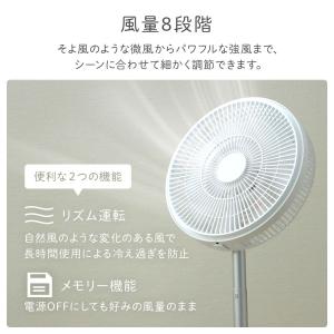 扇風機 DCモーター 小型 静音 折りたたみ ...の詳細画像5